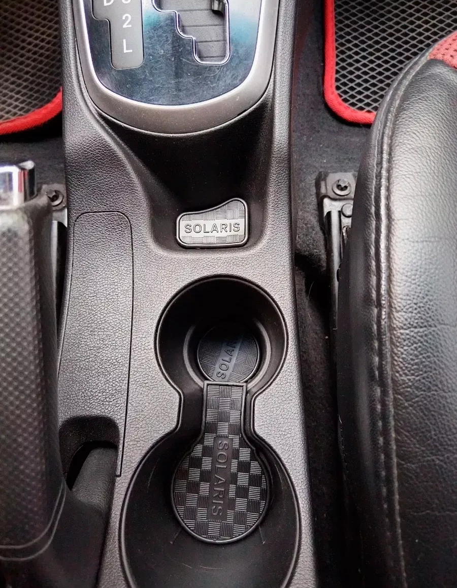 Gradicom Hyundai Solaris 1. Numaralı Cup Holder Ve Kapı Bölmesi Paspasları 265003902