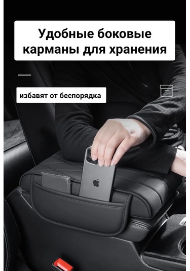 D.kovalev Kol Dayama Pedi 18x32cm 281756131