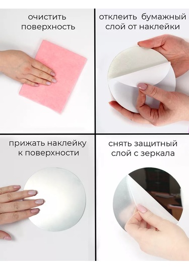 Dommarket Ayna Duvar Dekorasyonu İçin İç Mekan Daire Sticker'ı 33 Adet 218713961 Gri