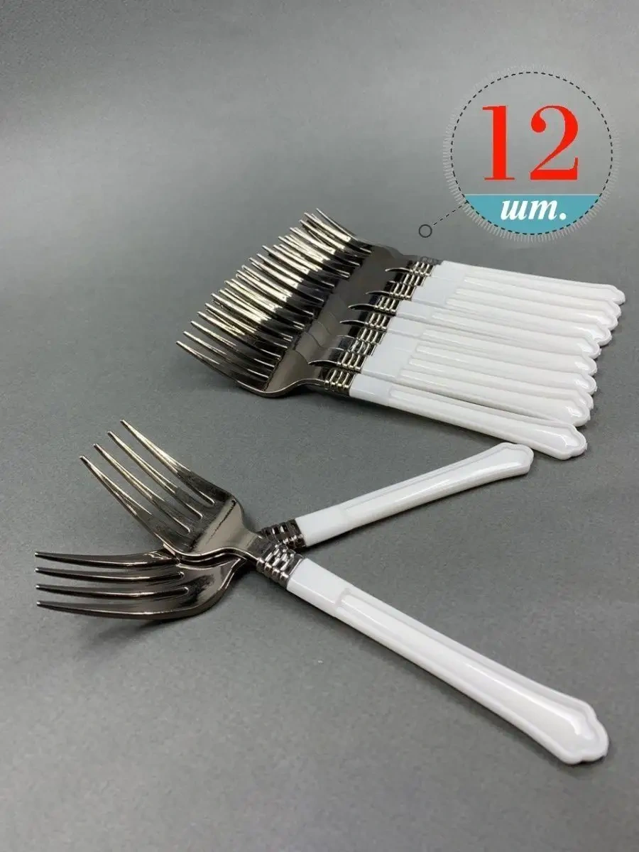 Bursa Pazari Tek Kullanımlık Plastik Çatallar 12 Adet 136444905 12 Adet