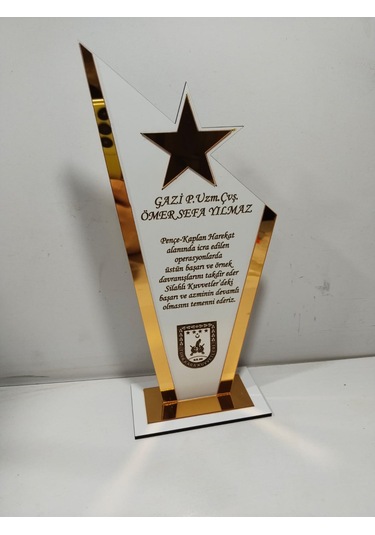 Hediyelik Plaket Gazi / Emlak /sevgili / Şiir Yarışması V.b. Altın - Gümüş