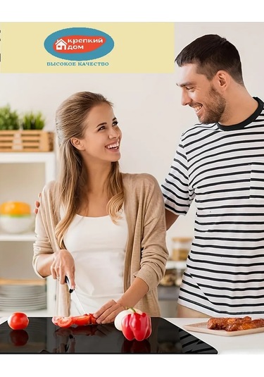 Krepkij Dom Siyah Kesme Tahtası 402631987 Siyah