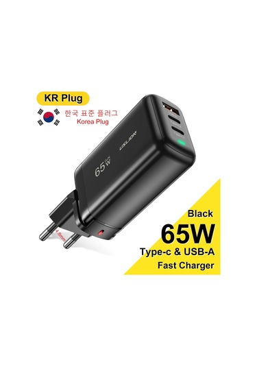 Uslıon 65w Gan Hızlı Şarj Usb Tip C Şarj Qc4.0 Pd3.0 Hızlı Şarj Xiaomi İphone Uyumlu Black Korean Plug