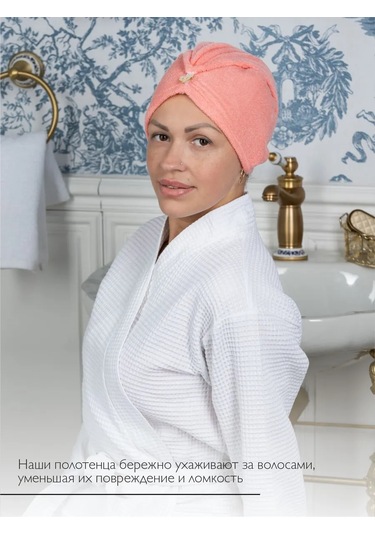 Oxhause Duş Bonesi, Saç Kurutma Havlusu, Başörtüsü 436160099