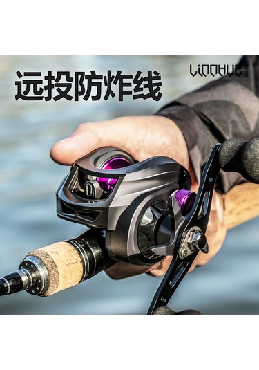 Teltree Am2000 Sağ Elle Kullanıma Uygun Mikro Madde Damla Makinesi, Uzun Atış, Patlamayı Önleyen Liying Ve Uçucu Balıkçılık İçin Dayanıklı Balık Makinesi