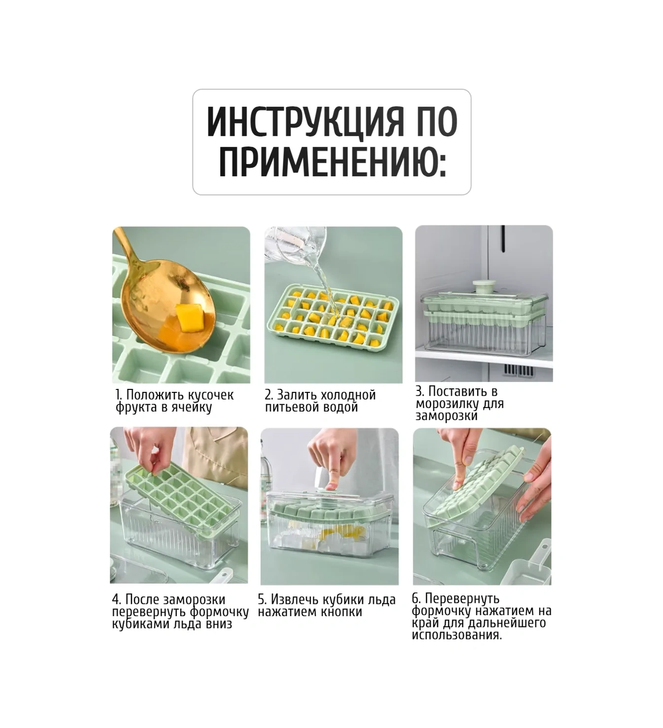 Net Kapaklı Buz Kalıbı 204595829 Mavi