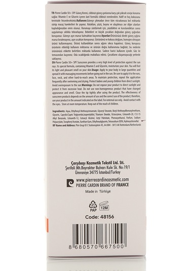 Pierre Cardin Yüksek Koruyucu Güneş Kremi SPF50+ 150 ML