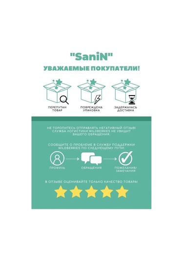 Sanin Karnaval Fotoğraf Çekimleri Ve Danslar İçin Katlanabilir Fan 164160188