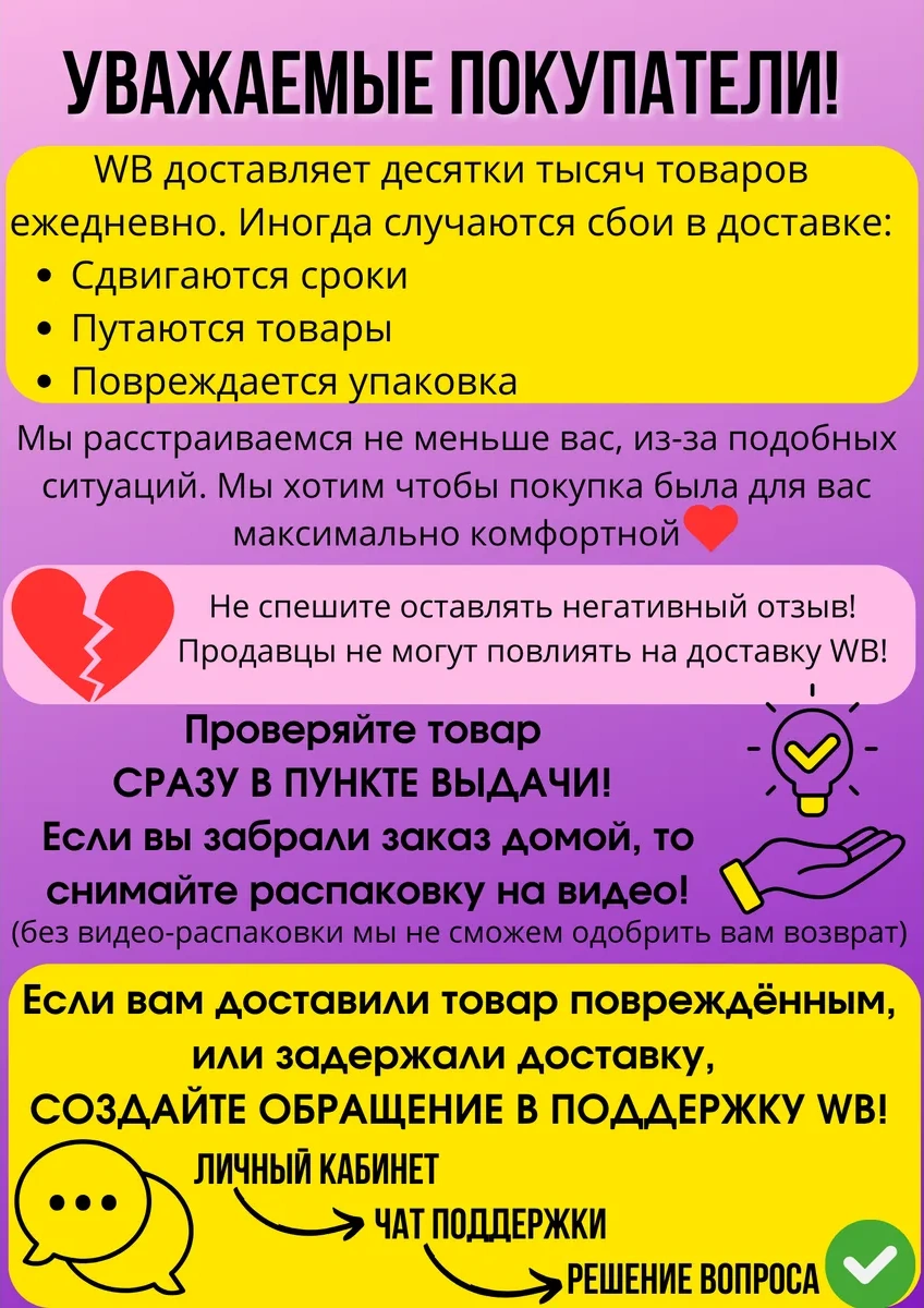 Aura Büyülü Mum Seti - 12 Adet Bürgü. 300272387 Kirmızı