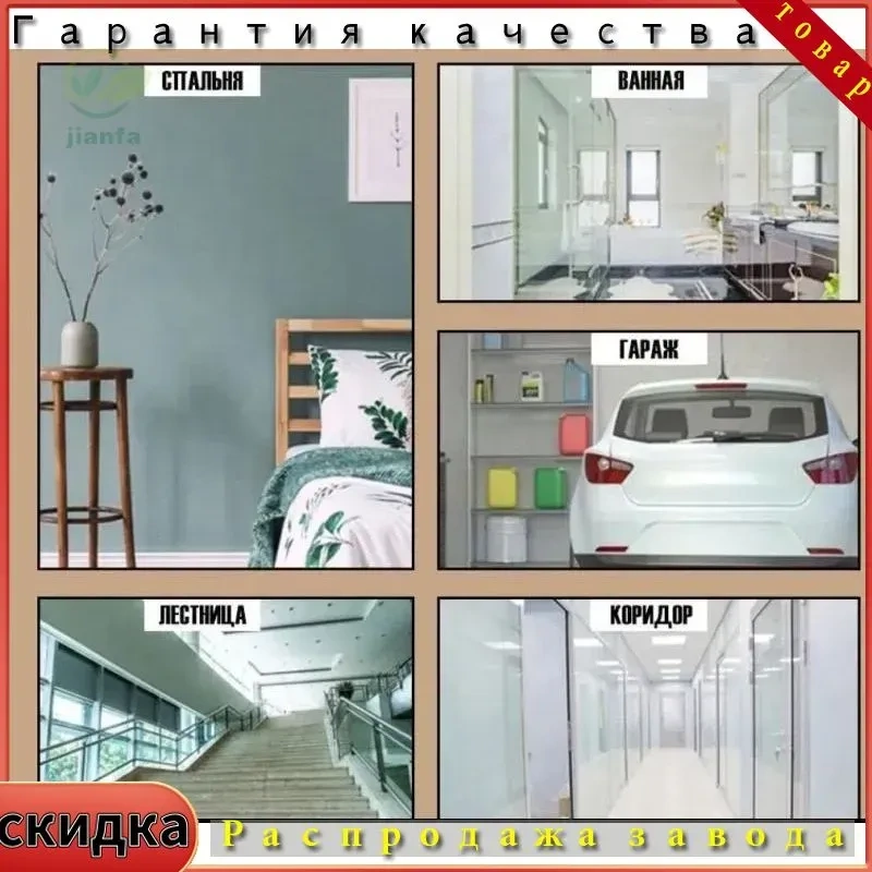 Konesam E27 Pır Hareket Ve Işık Sensörlü Ampul Tabanı, Otomatik Işık Kontrolü, 6m/120 , 50w, 220v, 3 Mod, Kolay Kurulum Diğer