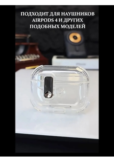 E.v.c.  Airpods Uyumlu 4 İçin Kılıf 401043170 Beyaz