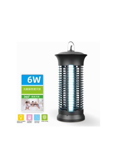 Qingmipy Evsiz Sivrisinek Kapanı - Sessiz Ve Güvenli Elektrikli Sinek Öldürücü Lamba Diğer