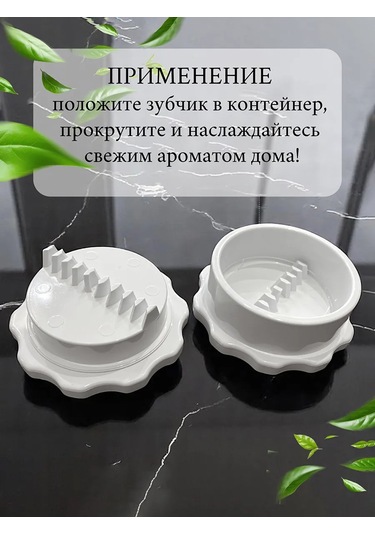 Sarımsak Presi Sarımsak Ezici 413103826 Beyaz