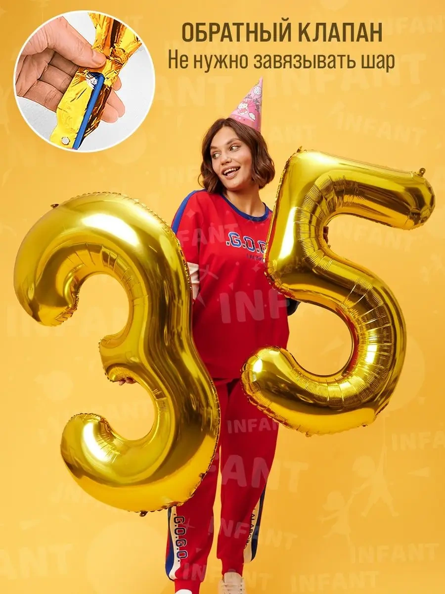 Infant 35 Yaş Rakamlı Balonlar 99537799 Altın Rengi