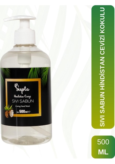 Supta Hindistan Cevizi Sıvı Sabun 500 ML