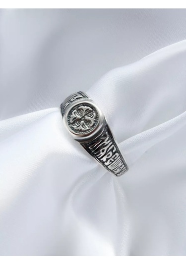 Lapshov Gümüş Pistyalyardım Ederiz Müür 196943241 Gri