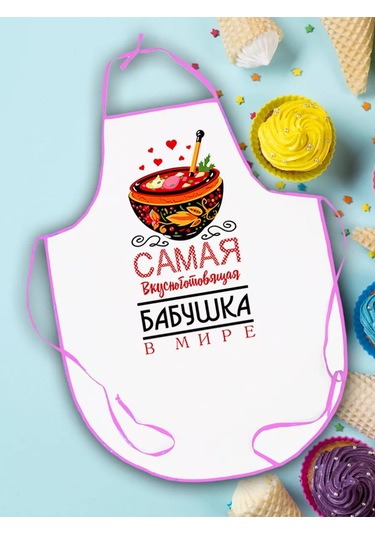 Fotomix Anneler İçin Baskılı Önlük 203018750 Beyaz