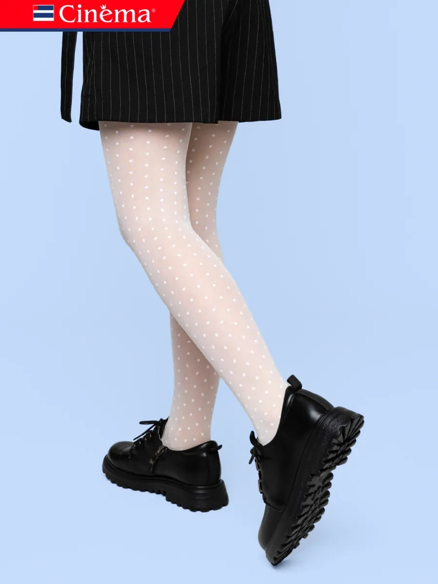 Cinema Kızlar İçin Okul Beyaz Tayt 28746556 Beyaz