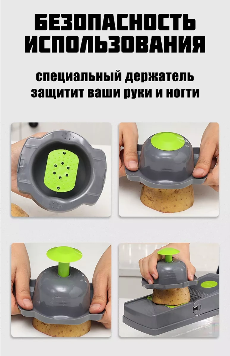 Ummiland El Tipi Sebze Rendesi 257178671 Gri