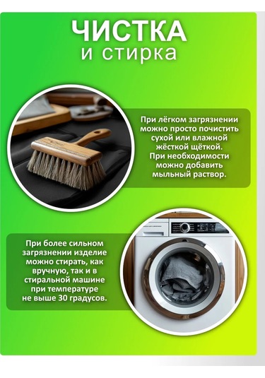 Autopremium Ç Gardı Koruma Dizlikleri 398492539 Siyah