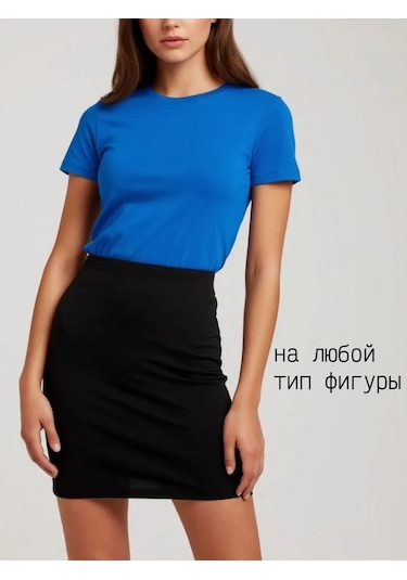 Ubkaori Lastikli Mini Kurdele Etek 251014412 Siyah