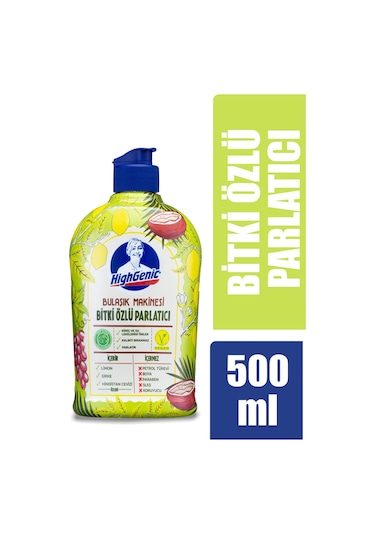 HighGenic Bulaşık Makinesi Bitki Özlü Parlatıcı 500 ML