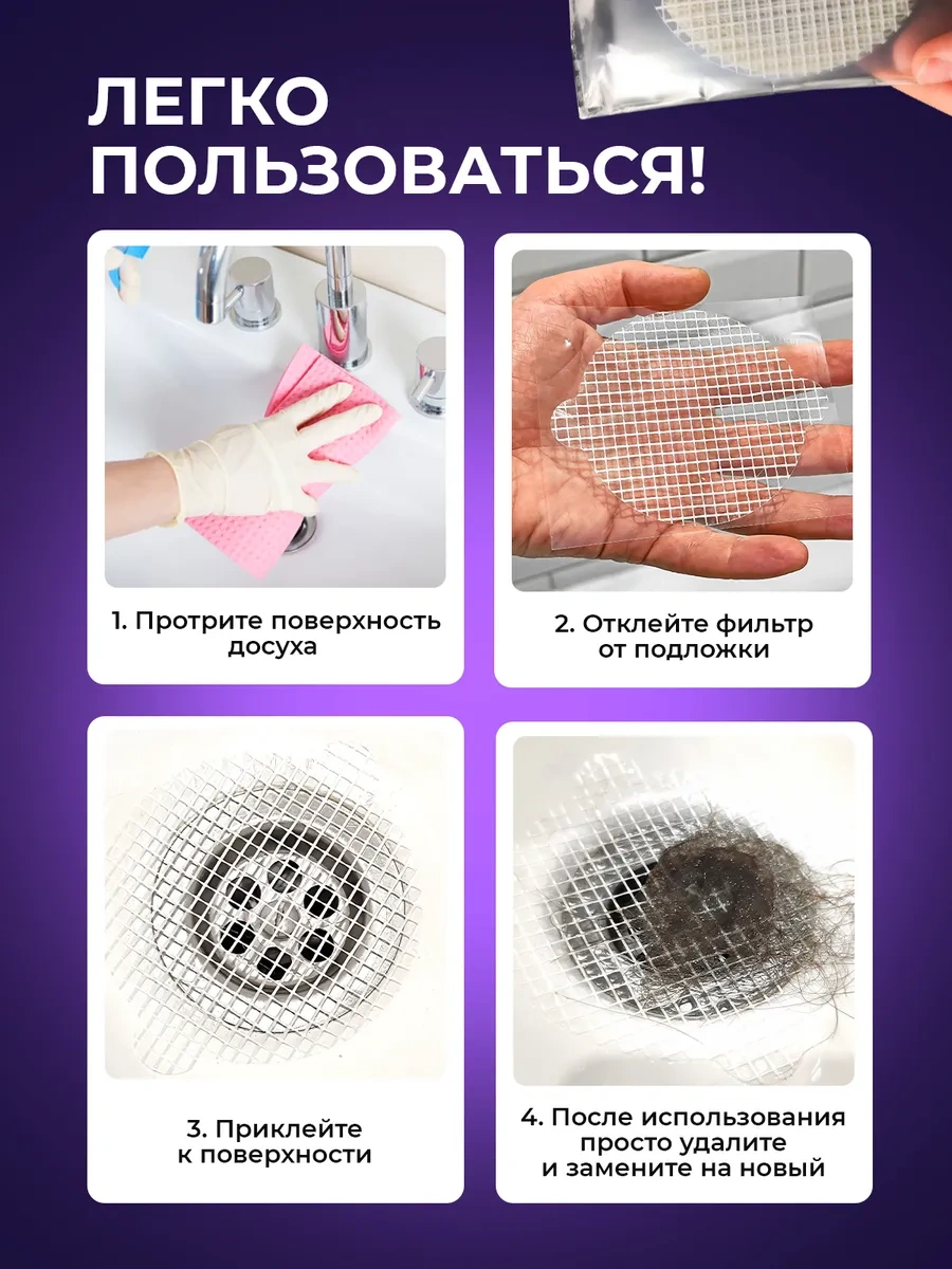 Foxden Atık Filtreleri, 75 Adet 276894591