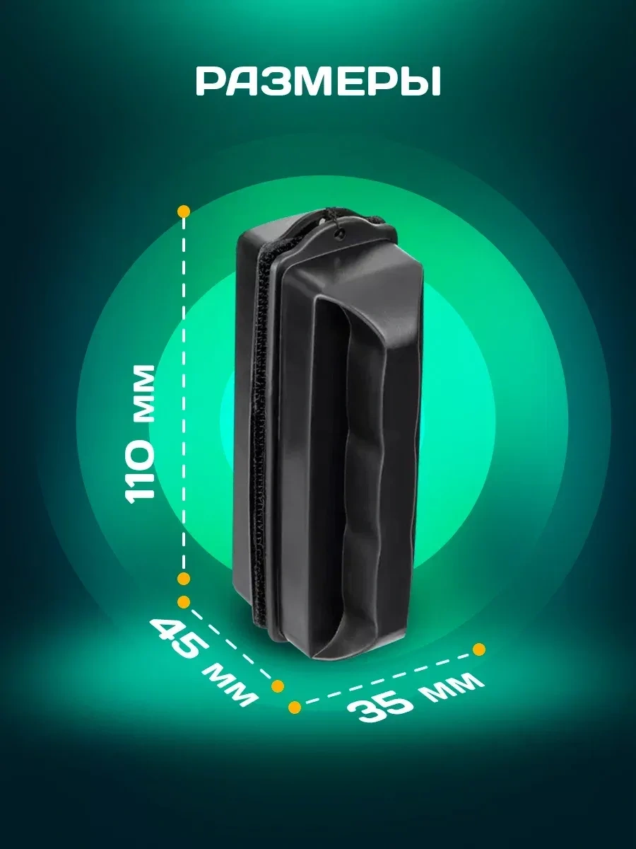 Tenet Akvaryum Manyetik Fırça Kazıyıcı 217768782