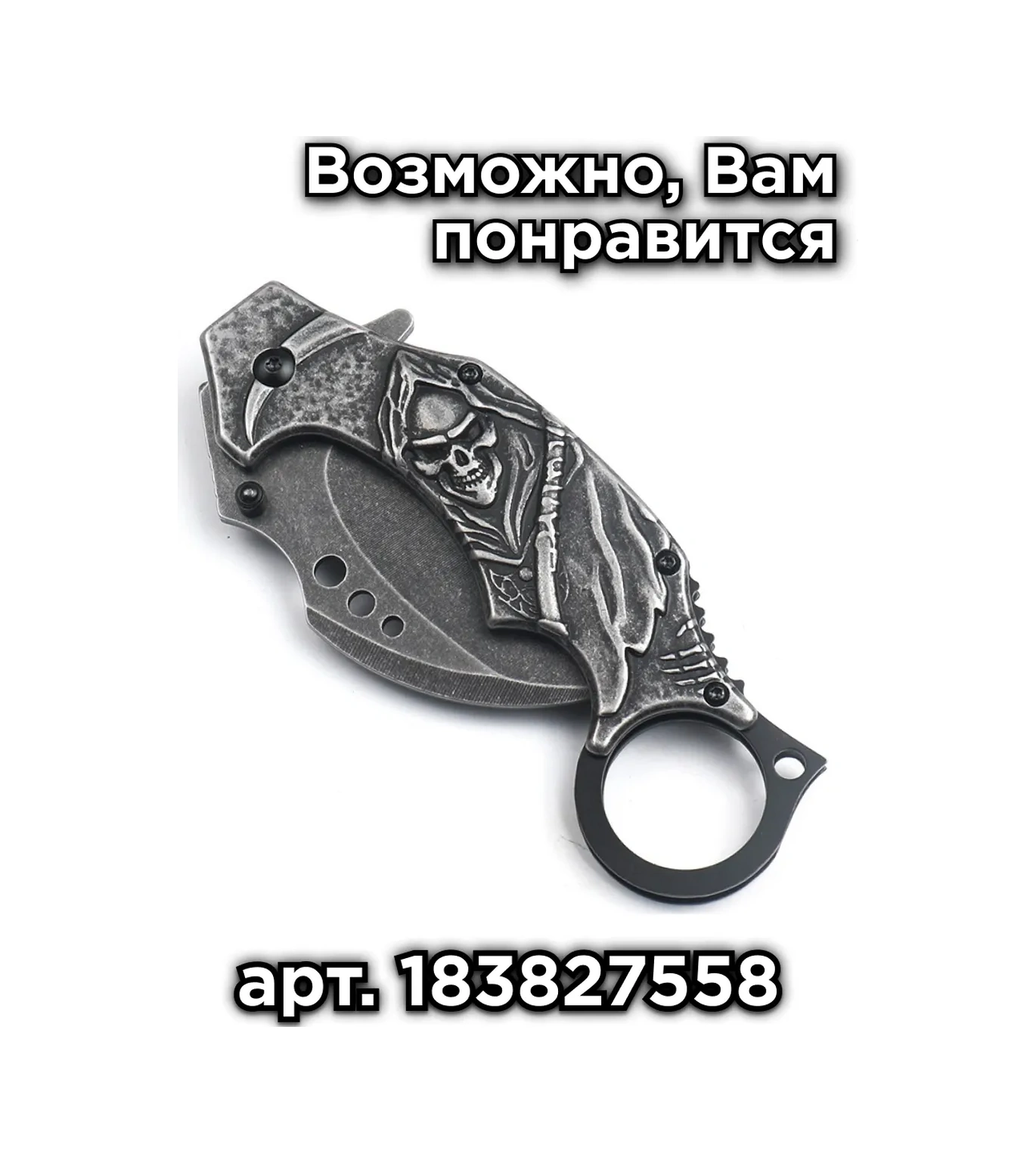 Tanayka Kendini Savunma İçin Taktik Tükenmez Dolma Kalem 226656514