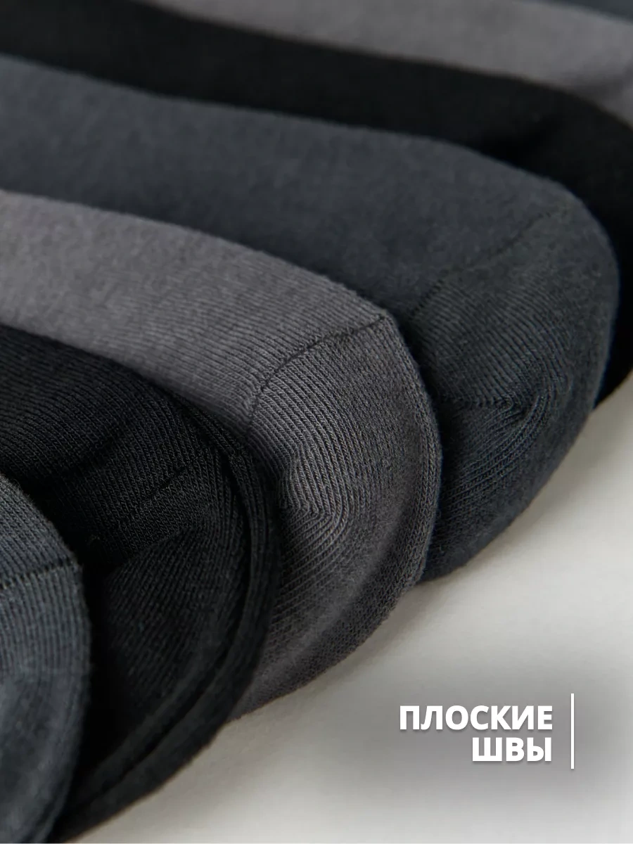 Coolsocks Çorap Seti, Yüksek, Düz Renkli, Pamuk, 10 Çift 229192770 Gri