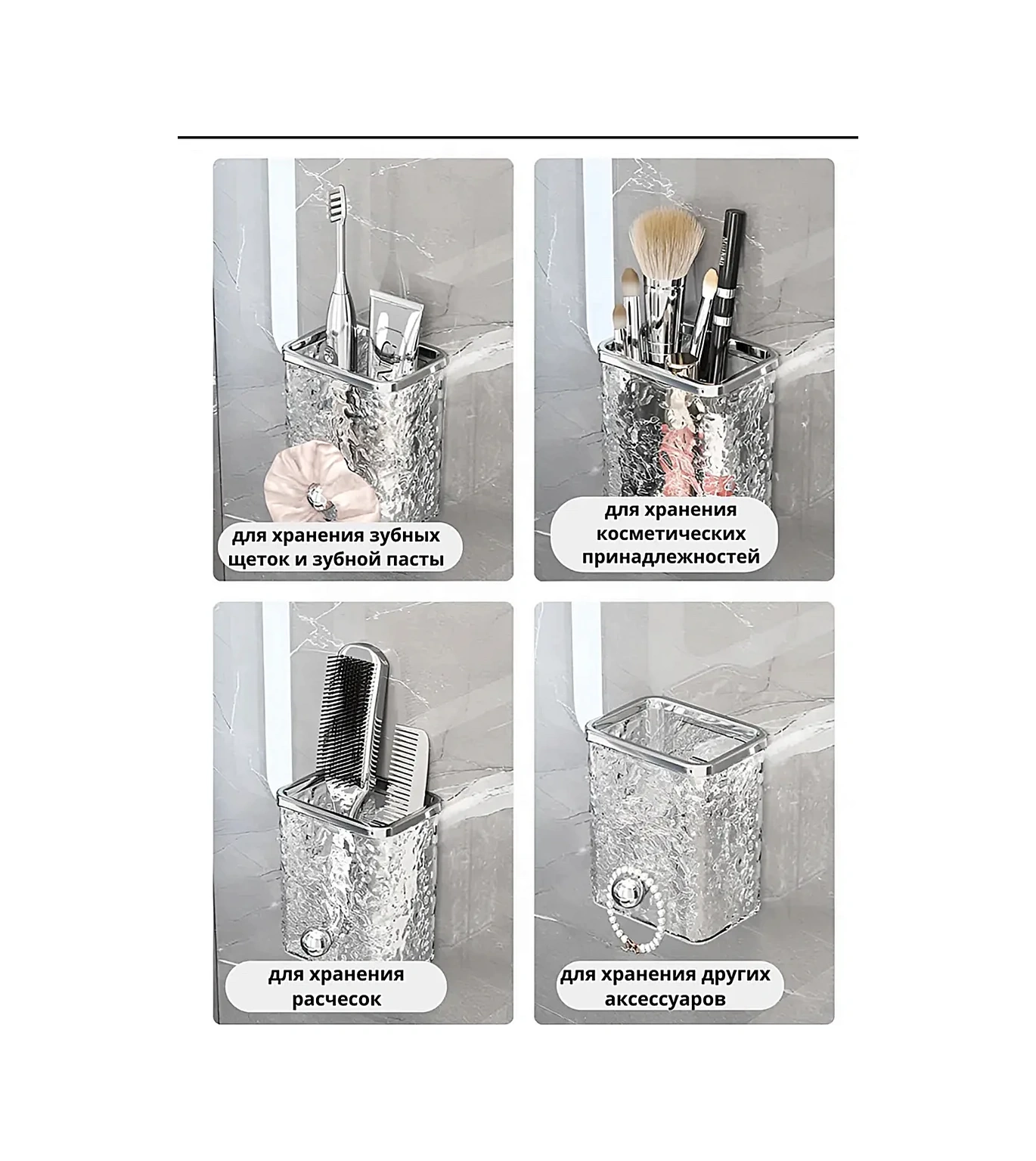 Vas Favorit Diş Fırçaları Ve Macunları İçin Banyo Oda Organizatör Bardağı 308669299 Şeffaf Kristal