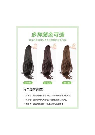 Peruk Kadın Kavrama Yüksek At Kuyruğu Simülasyonu Tam İnsan Saç Uzunluğu Hamur-büküm Tarzı Bezler Peruk Seti Süper Hafif At Kuyruğu Kıvırcık Saç Bağlayabilir