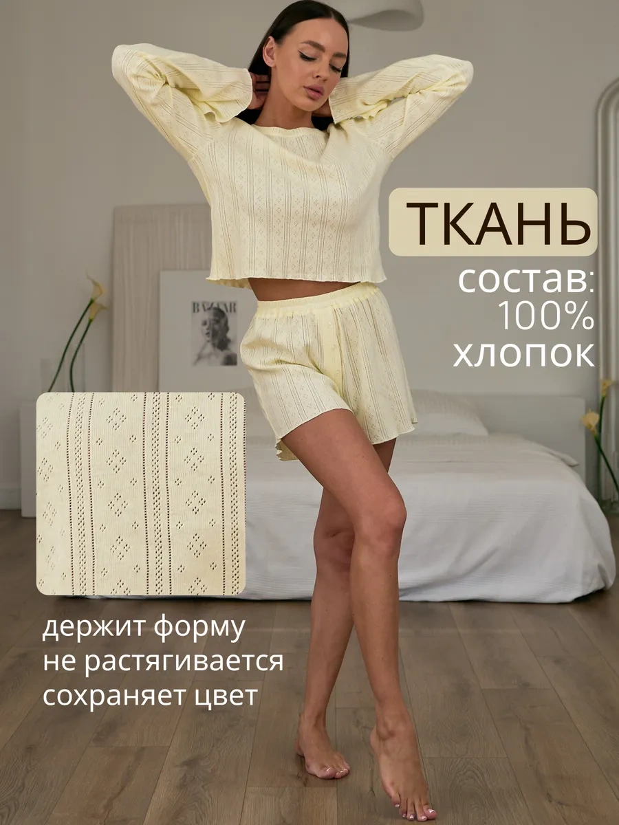 Salampı Home Pamuklu Şortlu Ve Üstlü Pijama Takımı 441180460 Gri