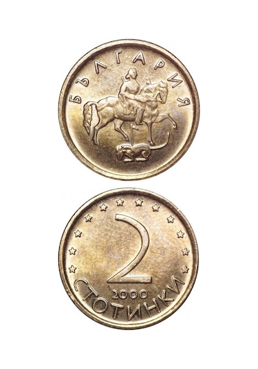 Bulgaristan, 2 Stotinka 2000 Çil