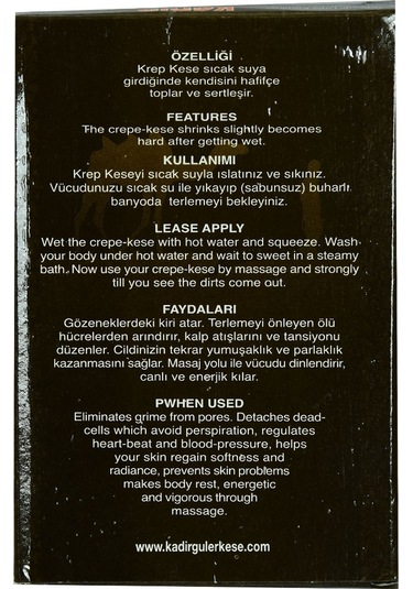 LokmanAvm Yüzde 100 Krep Yüz ve Vücut Kesesi 17 x 24 CM