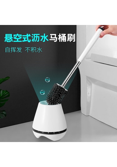 Dikkatle Seçilmiş Tuvalet Fırçası Yumuşak Kıllı Temizlik Çıkmaz Uçlu Asılı Sıvı Eklenmiş Tuvalet Fırçası Rafı