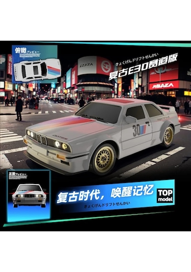 Uzaktan Kumandalı 1:16 Bmw E30 Araba Full Fonksiyon Işıklı Drift Bmw E30 40 Km Hız Yapan E30 - Beyaz