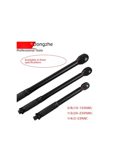 Aubyhe 45 Dişli Yuvarlak Boru Torque Anahtarı - 3-33nm Hassas Ayarabilir Elektroforezli Tork Anahtarı 1/4