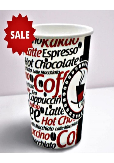 Excodi Cup  8 Oz  Karton Bardak 250 ML - 200 Adet