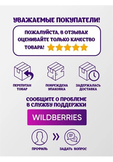 Oniks Anaokulu İçin Dolaplarda Cepler 159967740 Pembe