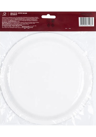 Super Prazdnik Rus Tarzı 23cm 6'lı Tek Kullanımlık Tabaklar 355097297 100 adet