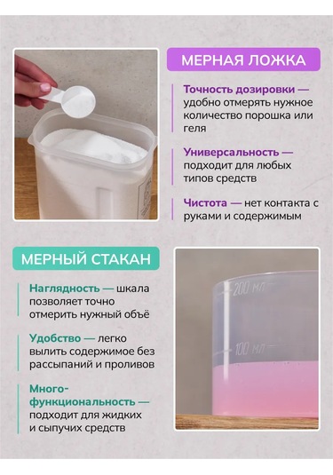 Palitra Uuta Toz Ve Jel Saklama Kabı 3 Adet 435709187 Siyah