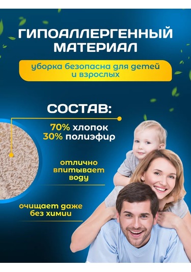 Acg 60cm Cepli Paspas Başlığı 176927803