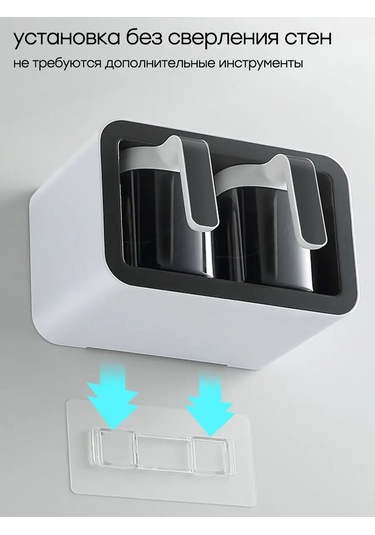 Airexpress Duvar Tipi Baharat Saklama Seti 2 Adet 400 Ml'lik Kap 168481014 Beyaz