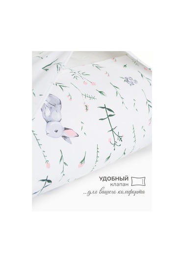 Super Textıle Çocuklar İçin 40x60 Yastık Kılıfları - 2 Adet 277836935