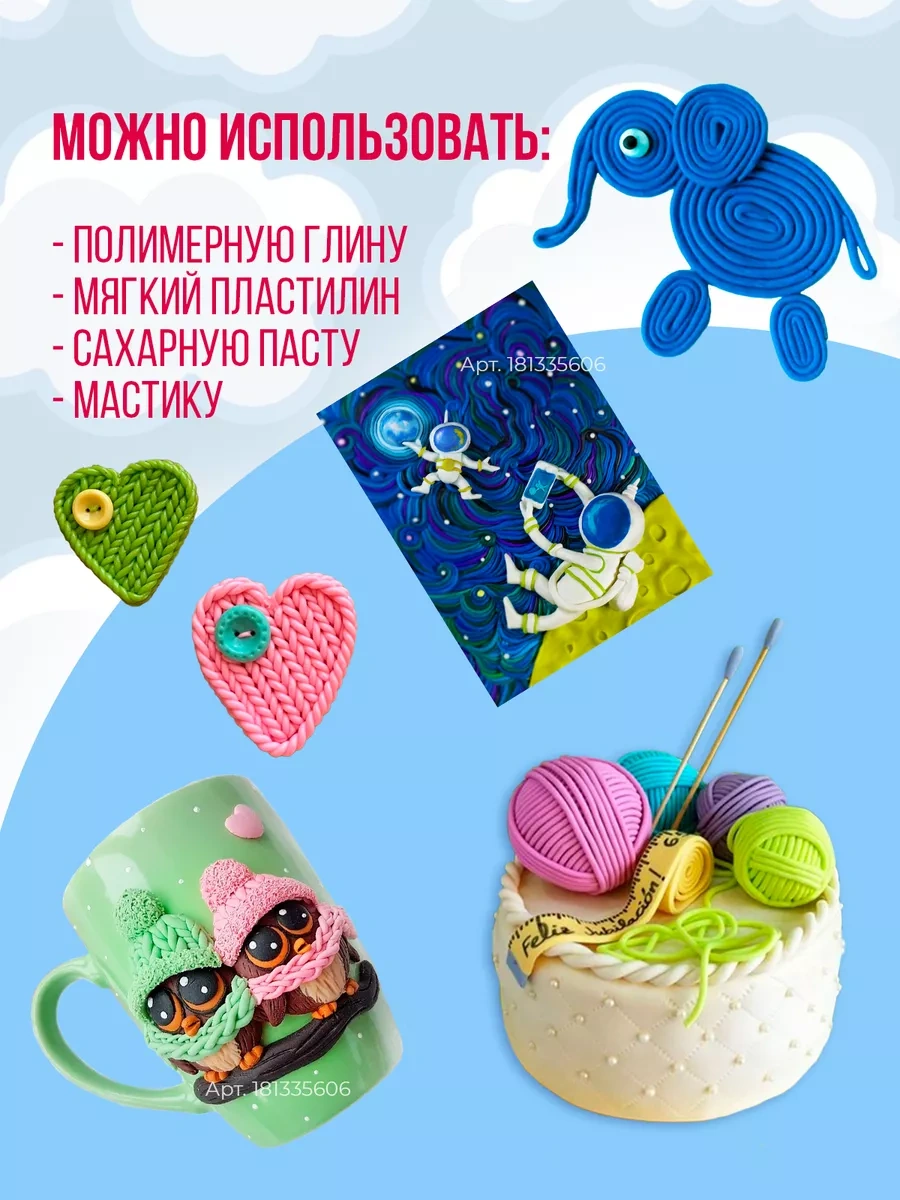 Happy Life Mastik Ve Kil İçin Metal Eksantrik Pres 1 Adet. 181335606 YEŞİL