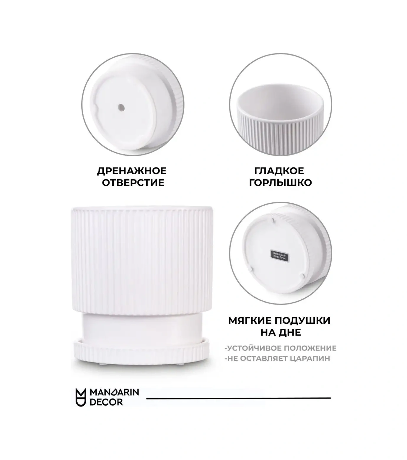 Mandarin Decor Çiçek Saksısı Seramik, Dekoratif Çiçeği İçin Dekoratif Saksı 145728659