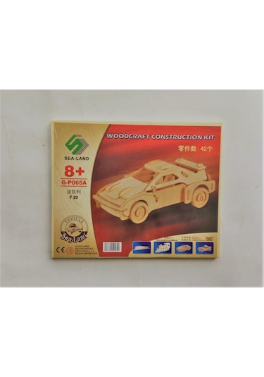 Ahşap Puzzle 3d F20 Araba Maketi