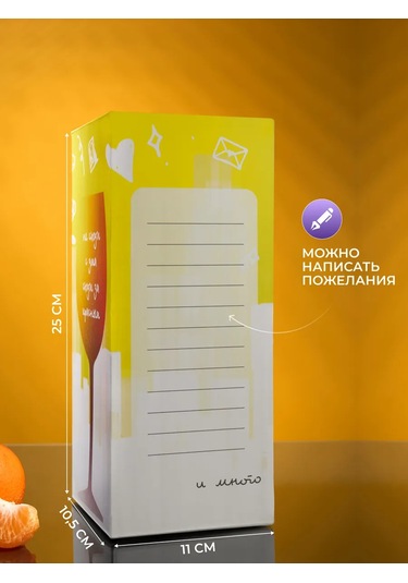 Wood Bank Üzerinde Yazı Olan Şarap Bardağı Hediyelik 300583164 Gri