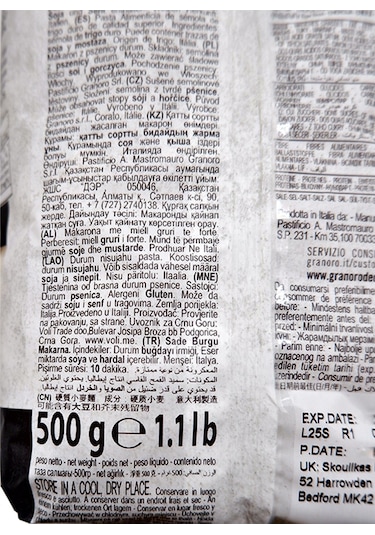 Fusilli Granoro Dedicato 500 G